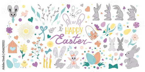 Set easter elements. Vector illustration. Hand drawn doodle style for card, poster, sticker, cover. © Ksyusha Marysheva