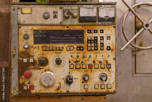 old control panel retro