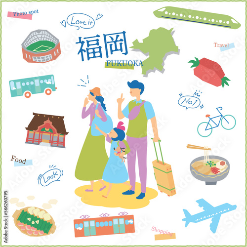 日本の福岡県のグルメ観光を楽しむ旅行客の家族とアイコンセット