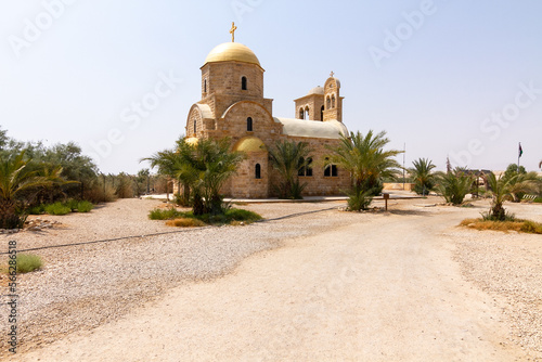 Orthodox church in Jordan 