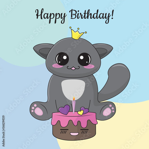 Funny grey cat with his birthday cake