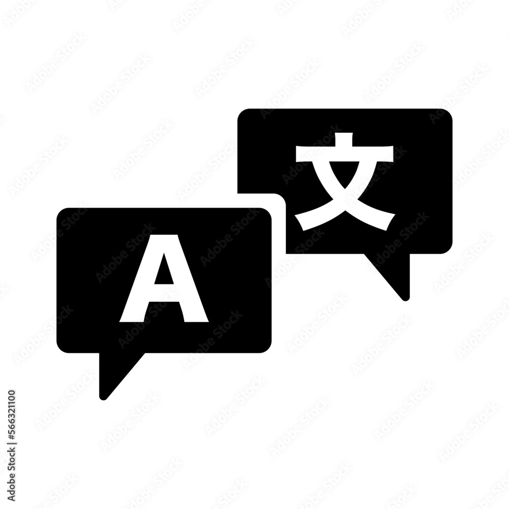 Translation balloon silhouette icon. Translate. Vector. Translation balloon silhouette icon. Translate. Vector.