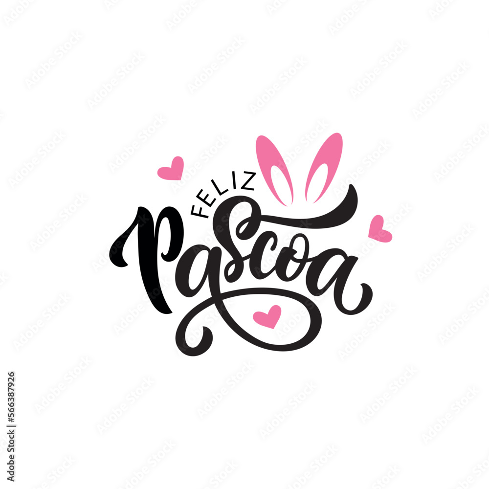 Feliz Pascoa handwritten text (Happy Easter in Portuguese) with bunny ears. Hand lettering typography, modern brush calligraphy, vector illustration. Design concept for greeting card, banner, poster