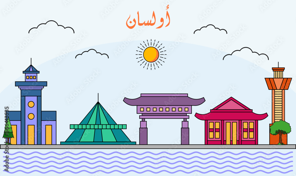 Obraz premium Ulsan skyline with line art style vector illustration. Modern city design vector. Arabic translate : Ulsan