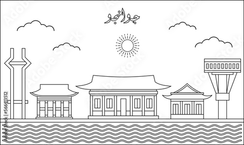 Gwangju skyline with line art style vector illustration. Modern city design vector. Arabic translate : Gwangju