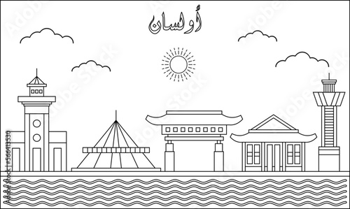 Ulsan skyline with line art style vector illustration. Modern city design vector. Arabic translate : Ulsan