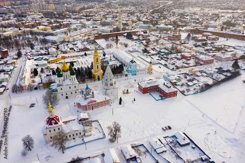 Winter aerial view of Kolomna city with partially preserved monument of ancient Russian defensive architecture Kolomna Kremlin