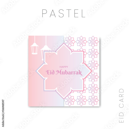 CONGRATULATIONS EID CARD WITH PINK PASTEL COLORS