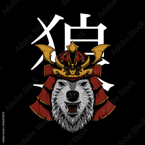 mascot illustration of wolf wearing samurai helmet photo