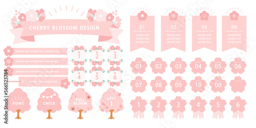 桜のあしらいデザイン ベクター素材セット カラー