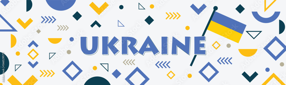 Україна or Ukraine banner for national day with abstract modern design. Ukrainian flag and map with typography and blue yellow color theme. Kyiv landmark, raised fists and embroidery background.
Україна or Ukraine banner for national day with abstract modern design. Ukrainian flag and map with typography and blue yellow color theme. Kyiv landmark, raised fists and embroidery background.