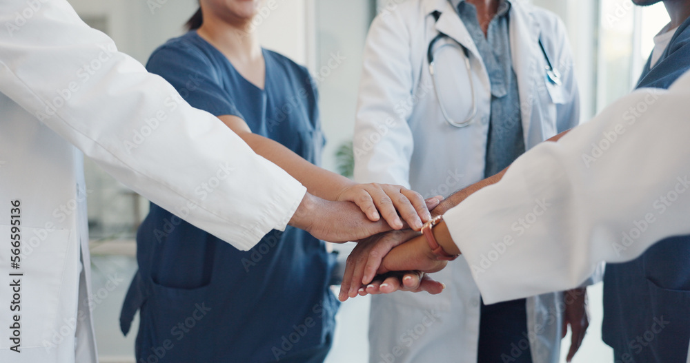 Healthcare team, hands together and celebration in hospital for teamwork success, medical collaboration and happiness motivation. Medic support, doctors smile and nurse celebrate or excited in clinic Healthcare team, hands together and celebration in hospital for teamwork success, medical collaboration and happiness motivation. Medic support, doctors smile and nurse celebrate or excited in clinic