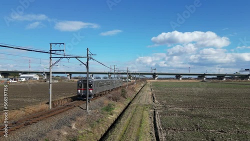 養老鉄道