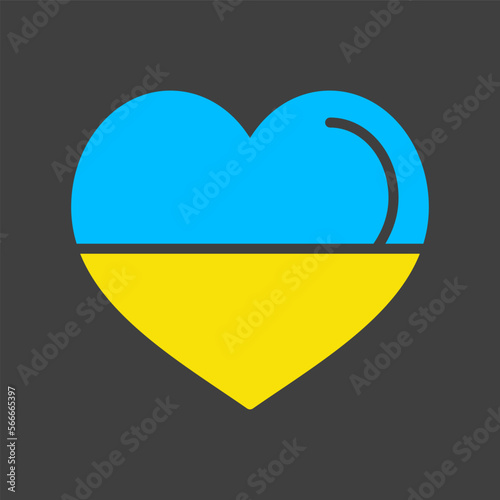 Heart vector icon. Love symbol Valentine Day Free Download Heart vector icon. Love symbol Valentine Day - GFXLoad
