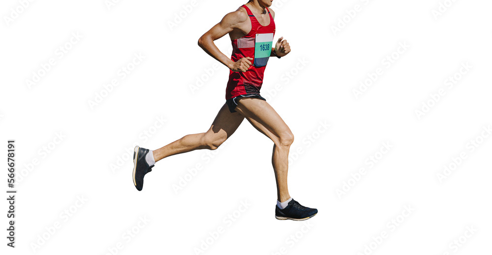male runner running marathon race