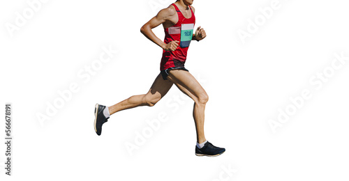 male runner running marathon race © sports photos