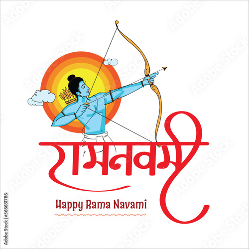 Happy Rama Navami written in regional hindi language. Illustration of Lord sri rama with bow and arrow