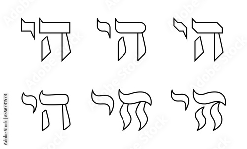Set Jewish symbol chai meaning living in line style vector illustration. Hebrew word in different style