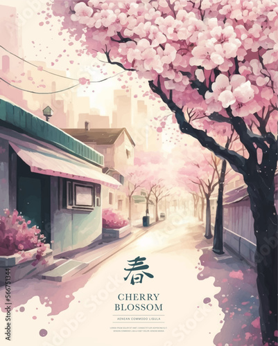 Watercolor vector landscape of cherry blossoms in japanese park