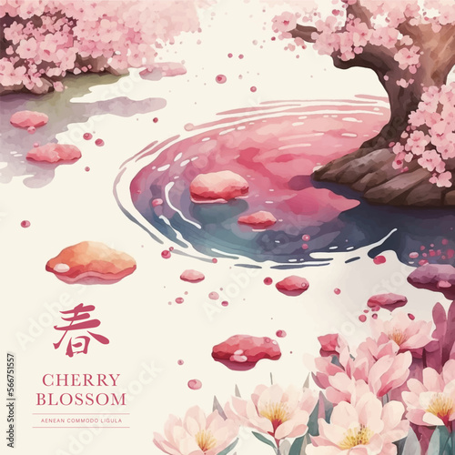Watercolor vector landscape of cherry blossoms in japanese park