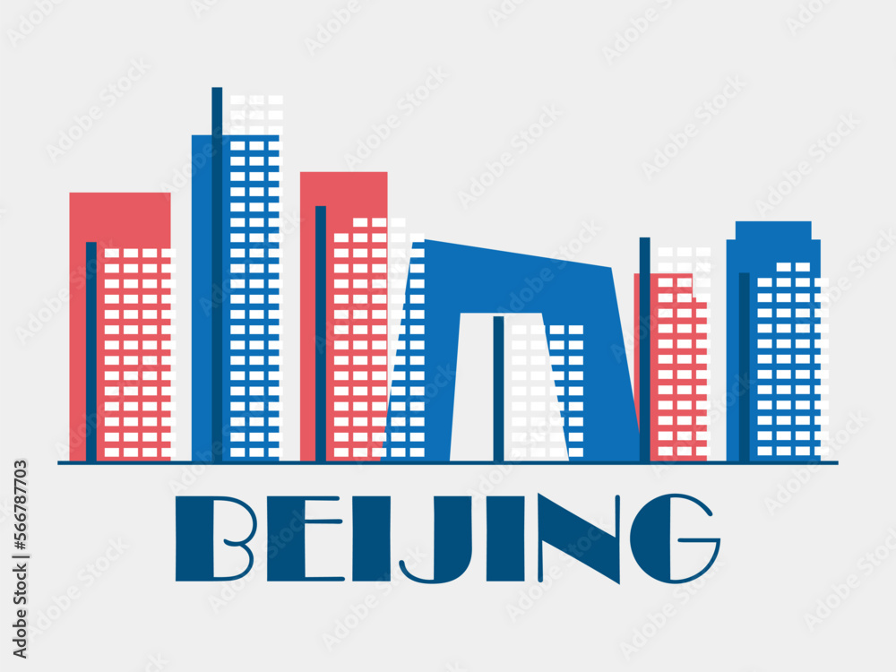 Beijing landscape in vintage style. Retro banner of Beijing city with skyscrapers in linear style. Design for print, posters and promotional materials. City logo. Vector illustration