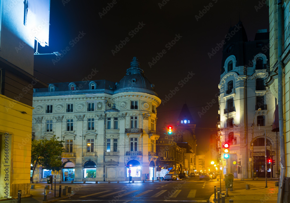 Cityscape in center of city of Bucharest, Romania