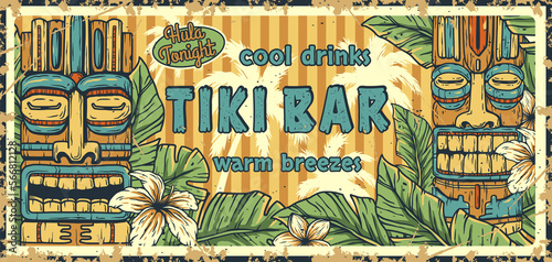 Tiki bar surfing summer poster. Tropical leaves, beach party and summer time