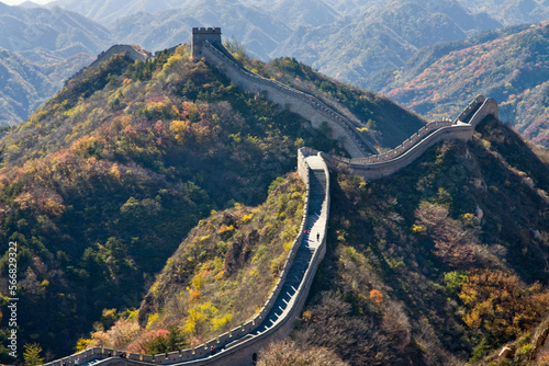 The Great Wall at Badaling in Beijing, China. photo