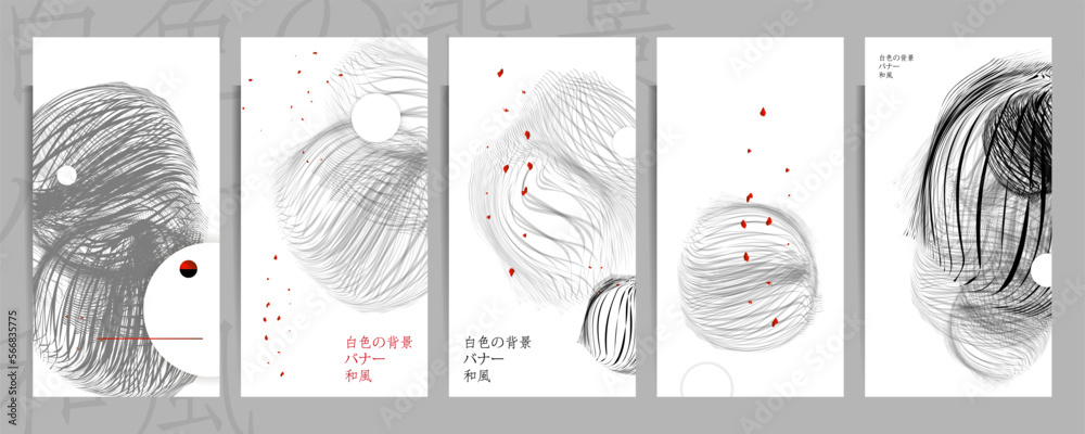 Poster design Japanese style templates set invitations white background to beauty texture from lines abstract background for book cover brochure texture
