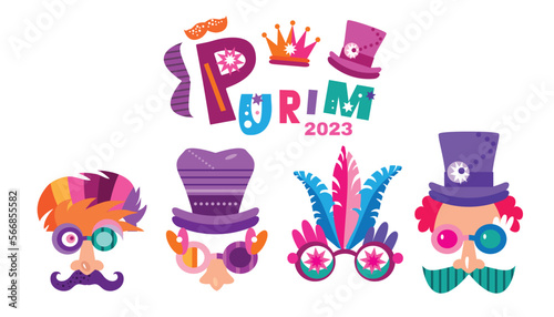 Purim - holiday  jewish carnival  Lettering in Hebrew  translition " Happy Purim" celebration banner Carnival mask, Hamantashen, confetti, clown, garland, firework  Vector festive illustration