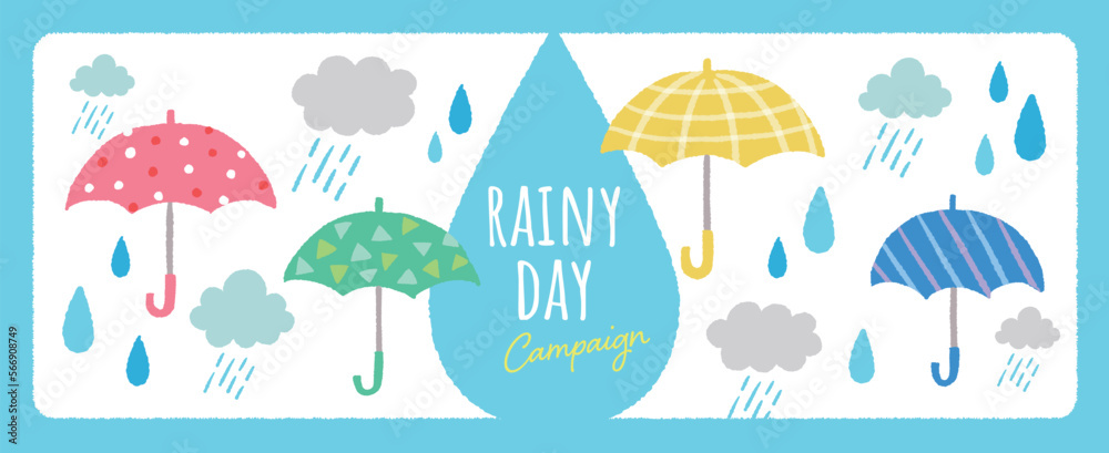 雨の日　梅雨のイメージイラスト