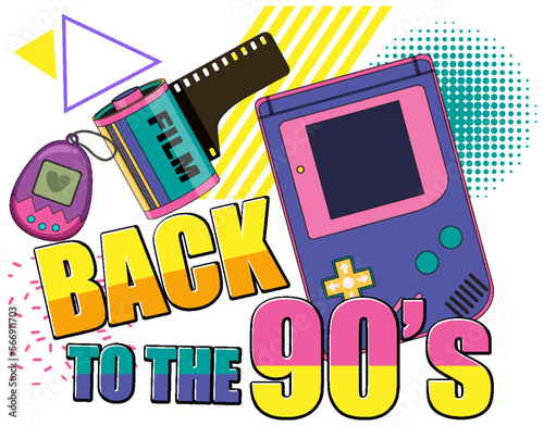 Back to the 90s banner template