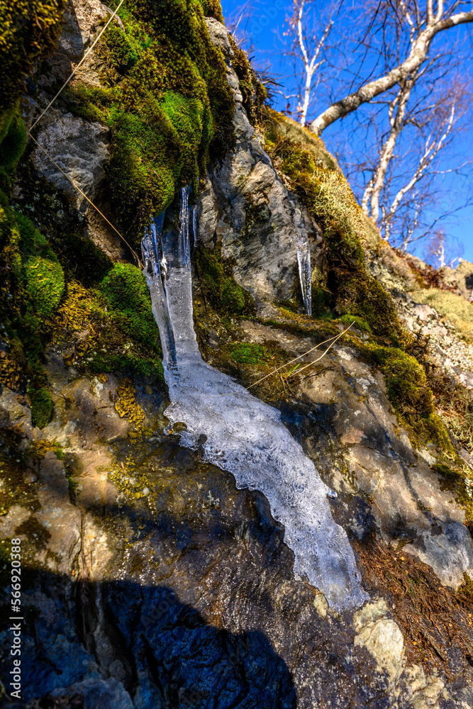 South Ural icicles with a unique landscape, vegetation and diversity of nature. South Ural icicles with a unique landscape, vegetation and diversity of nature.