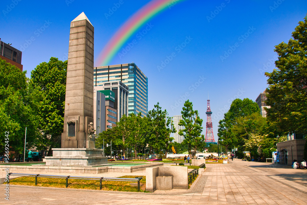 Obraz premium 観光名所・札幌の大通公園
