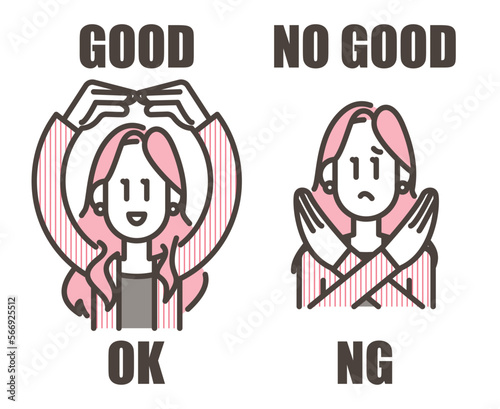 Young female businessperson gesturing with her arms by making a circle and a cross [Vector illustration].