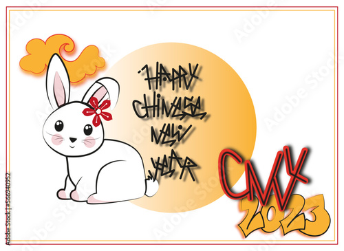 ILLUSTRATION GRAPHIQUE ET VECTORIELLE LAPIN NOUVEL AN CHINOIS 2023
