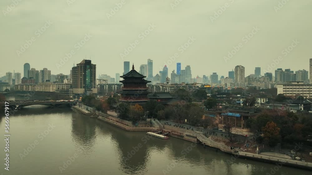 Urban buildings aerial view of Nanjing Urban buildings aerial view of Nanjing