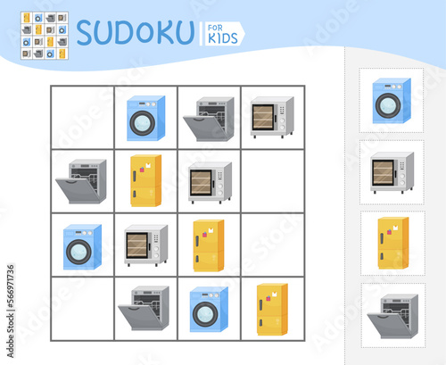 Sudoku game for children with pictures. Kids activity sheet. Vector illustration cartoon household appliances
