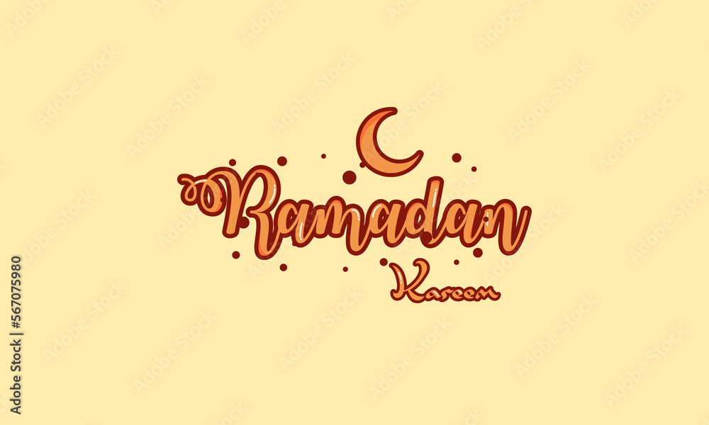 Ramadan Kareem Lettering Vector
