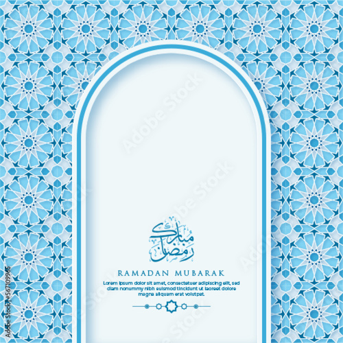 Ramadan Kareem greeting Card Template With Calligraphy and Ornament. Premium Vector