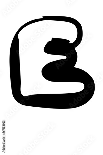 Rough Hand Drawn Fat Rounded Font Type