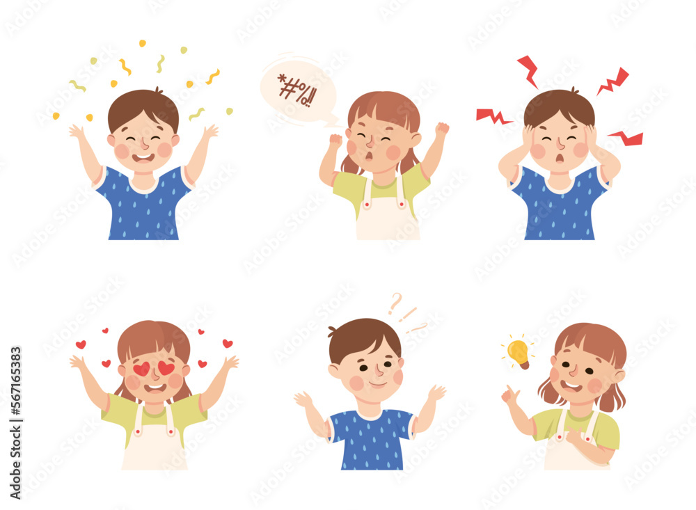 Little Boy and Girl Demonstrating Facial Expression and Emotion Vector Set Little Boy and Girl Demonstrating Facial Expression and Emotion Vector Set
