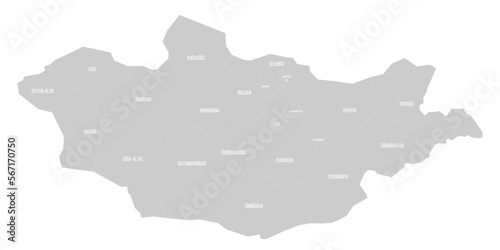 Mongolia political map of administrative divisions