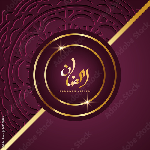 Luxury mandala background with golden arabesque pattern Arabic Islamic east style. Ramadan Style Decorative mandala. Mandala for print, poster, cover, brochure, flyer, banner