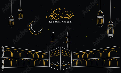 Ramadan background with Kaaba hand Drawn Illustration