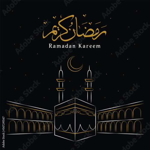 Ramadan background with Kaaba hand Drawn Illustration