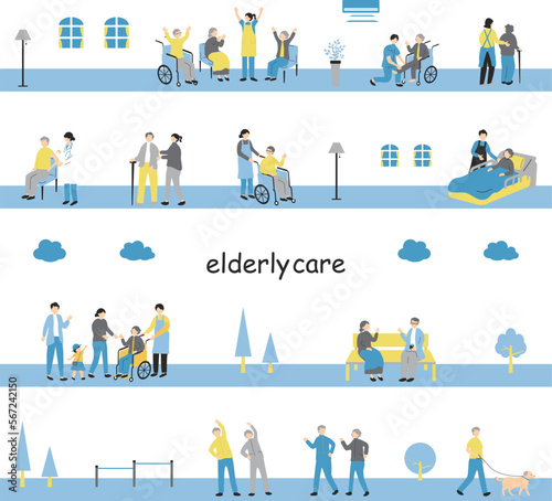 老後の生活　シームレス背景