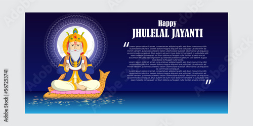 Vector illustration for Lord Cheti Chand Jhulelal Jayanti Sindhi Hindu god