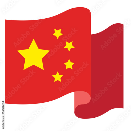 Wuhan icon