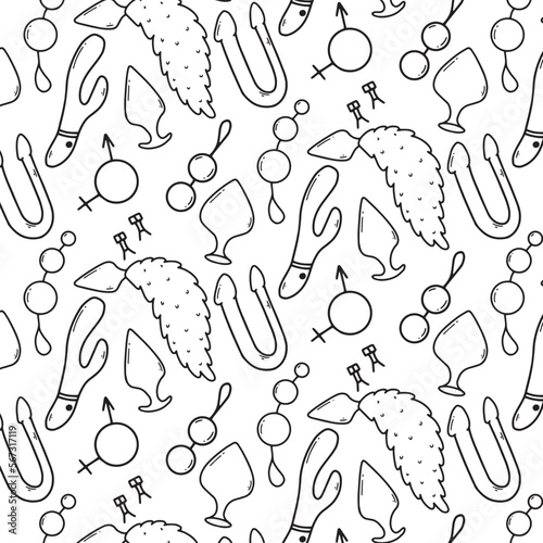 Seamless pattern with sex toys. Print for sex shop. Pattern with sex toys. Vector illustration. Doodle style.